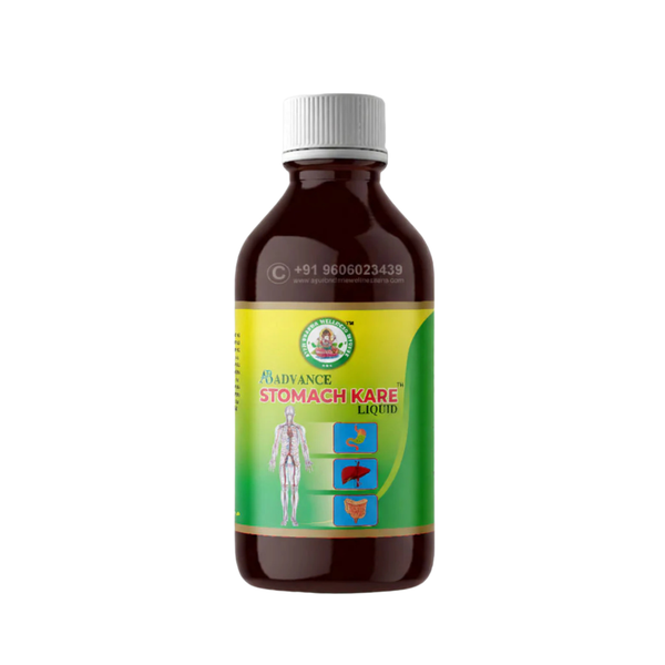 Ayur Brahma Advance Stomach Kare Liquid (200 ml)
